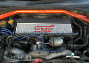 INTERCOOLER COVER / ROCK GUARD - SUBARU 369mm X 146mm