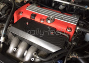 HONDA CIVIC TYPE R EP3 CARBON FIBER ENGINE COVER